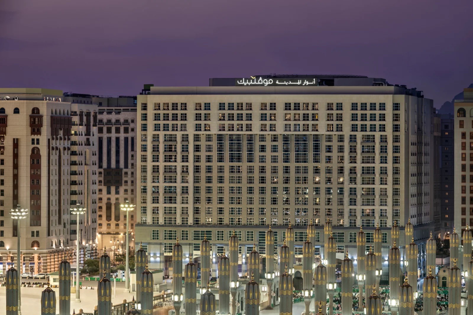 Anwar Al Madinah Mövenpick Hotel