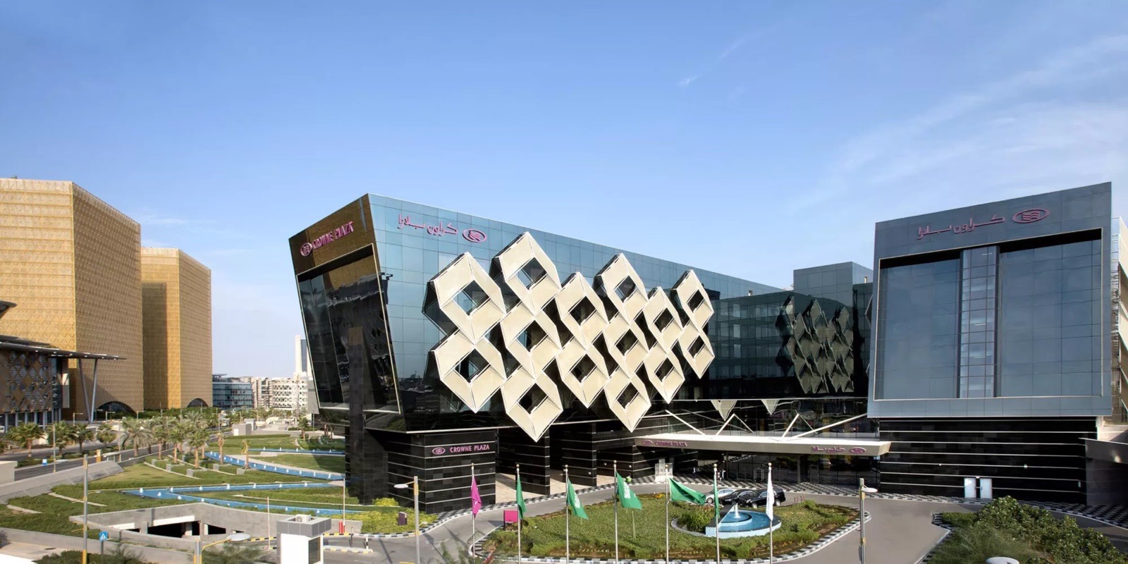 Crowne Plaza Riyadh RDC Hotel & Convention