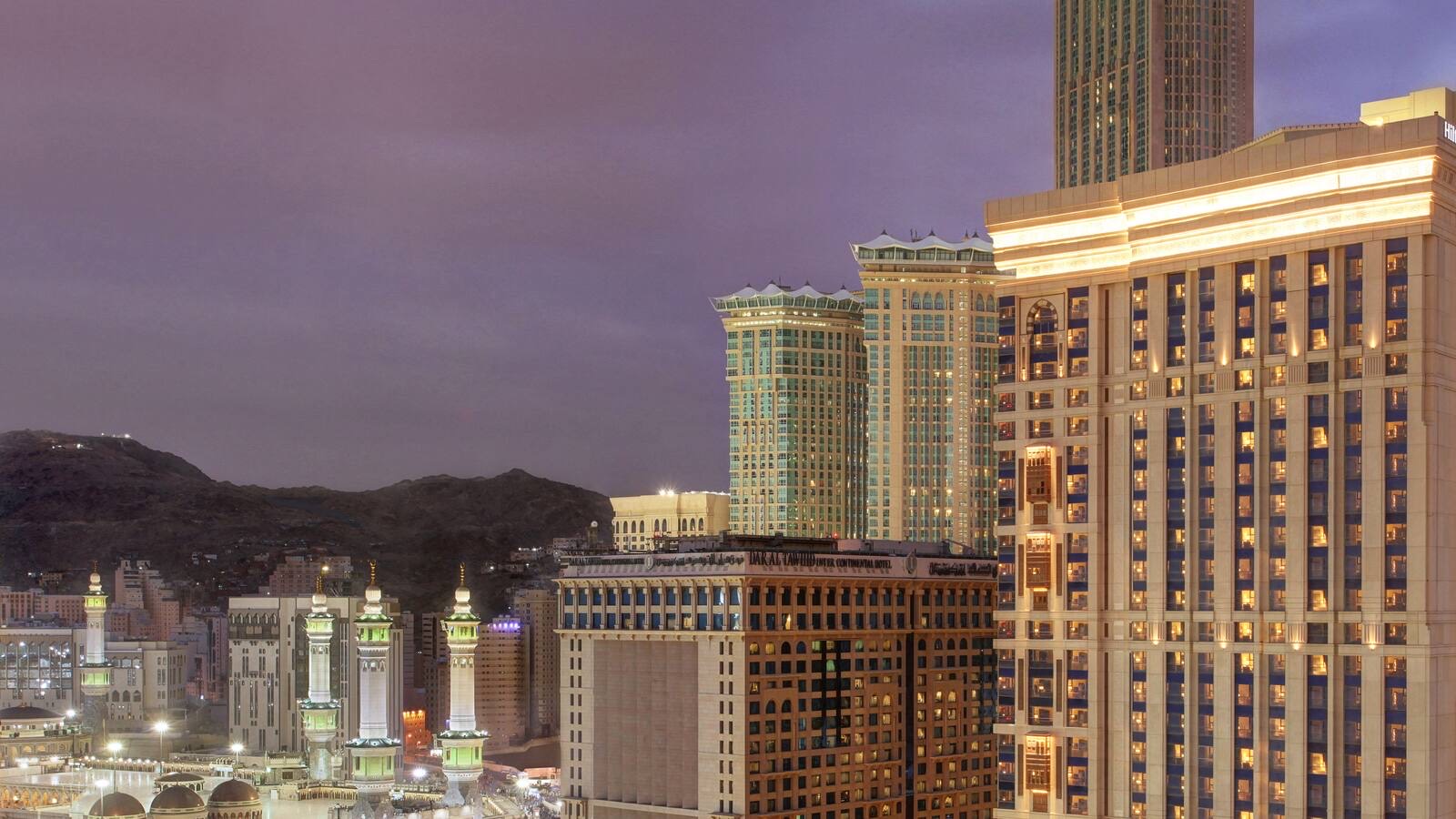 Hilton Suites Makkah