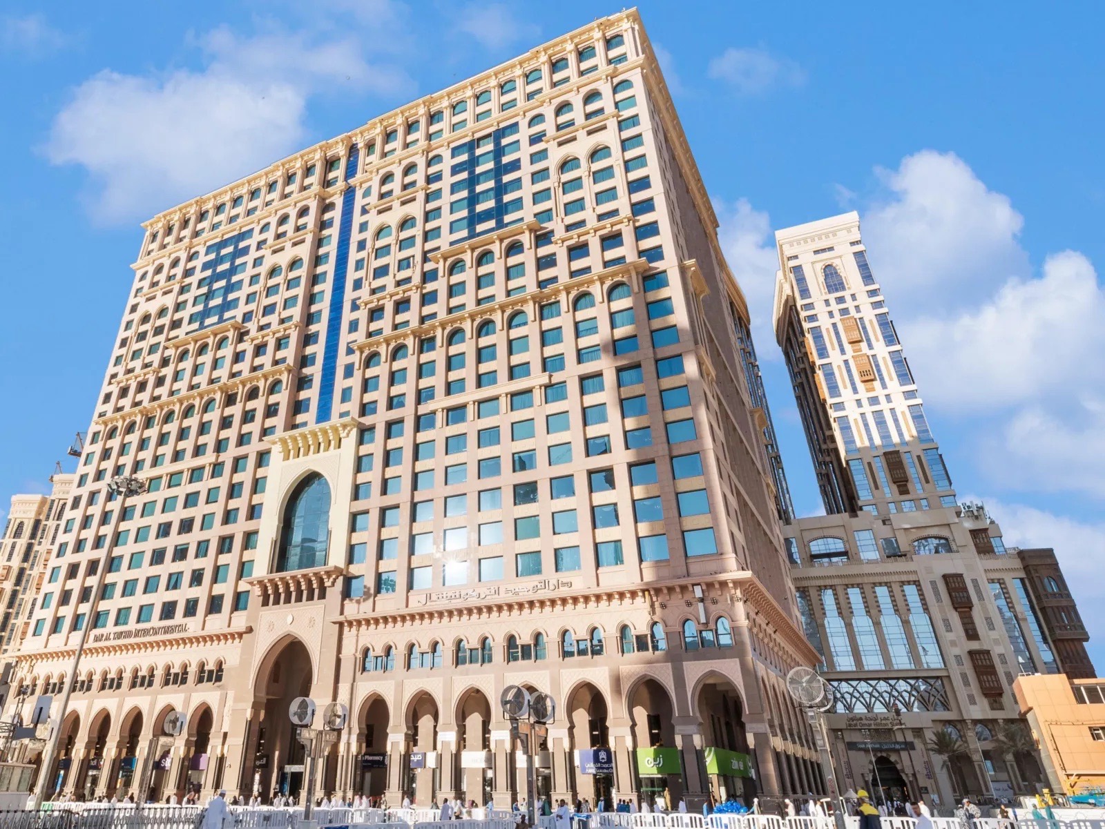InterContinental Dar Al Tawhid Makkah