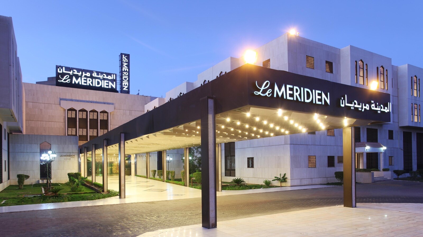 Le Méridien Medina
