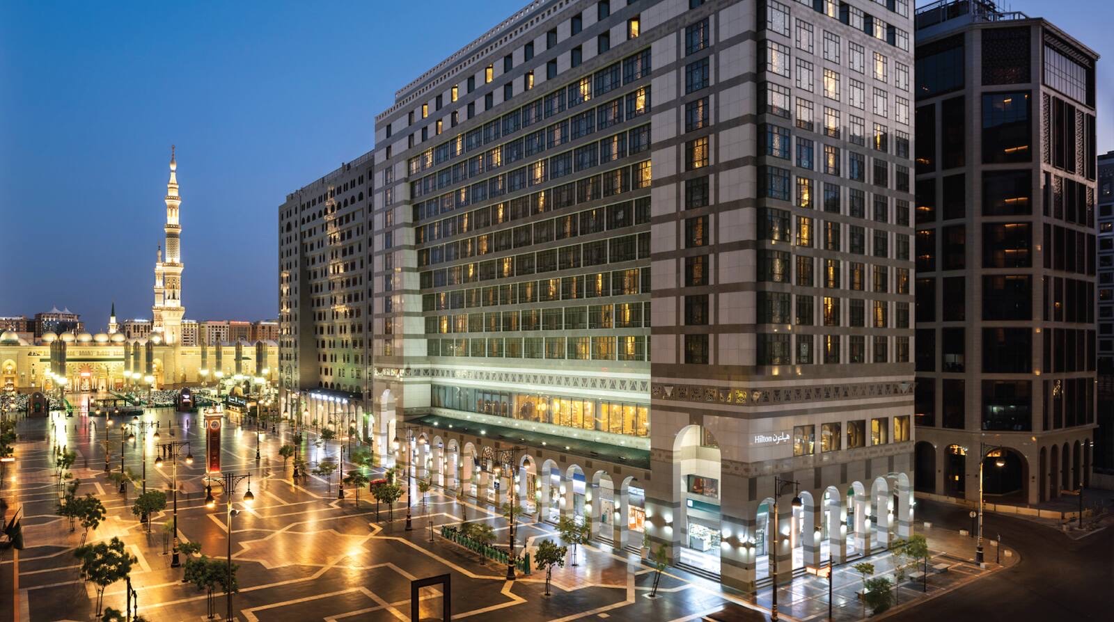 Madinah Hilton