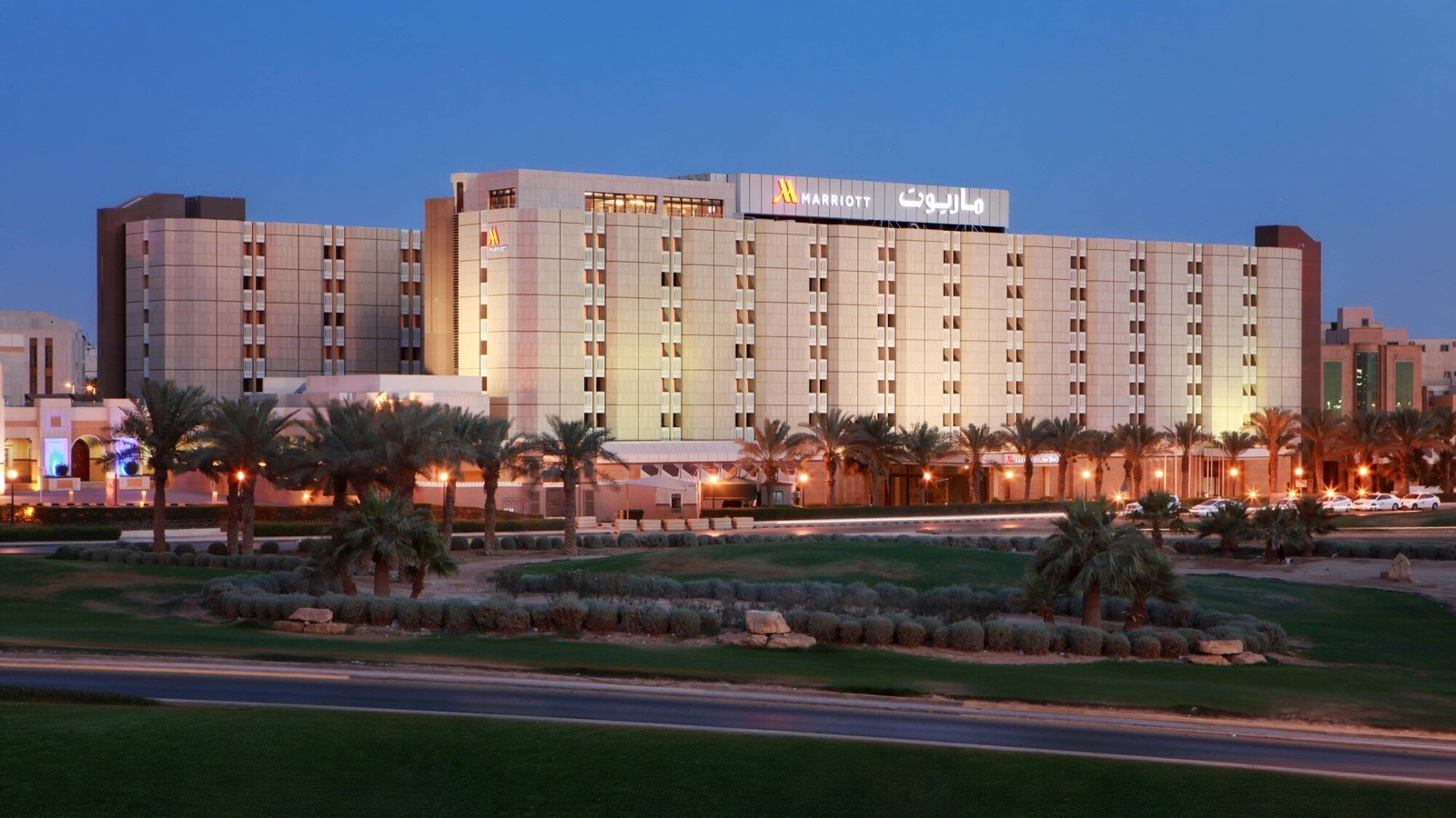 Riyadh Marriott Hotel